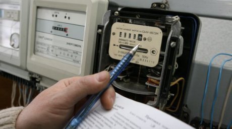 Счетчик учета расхода электроэнергии. Фото ©РИА Новости